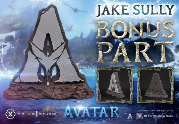 Avatar:The Way of Water Jake Sully Bonus Version - 12