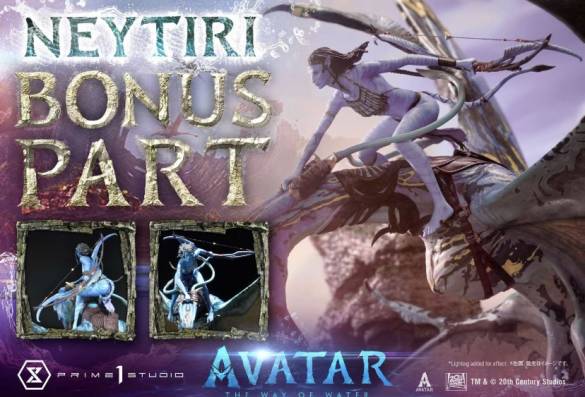 Avatar:The Way of Water Neytiri Bonus Version - 13