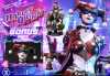 Batman (Comics) Cyberpunk Harley Quinn favorite (Concept design by Stanley 